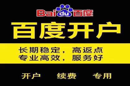 案例分析：信息流广告成功投放秘诀