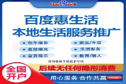 信息流广告开户全流程：实战案例分析
